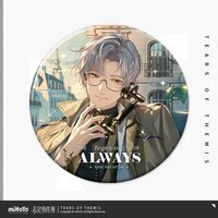 蜜愛心途 徽章 