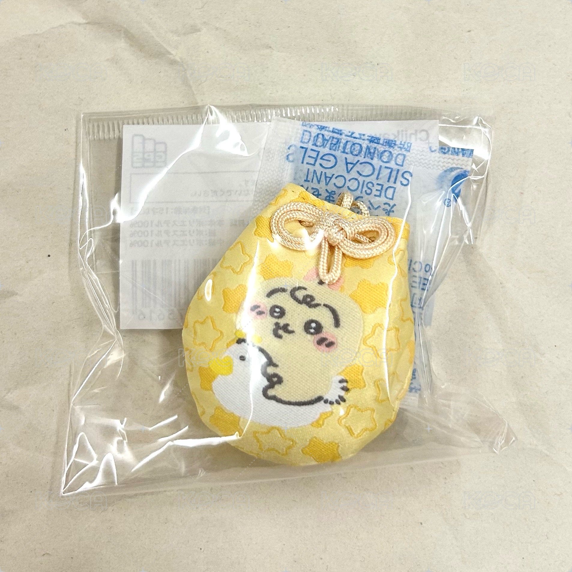 寶寶御守 兔兔款（全新未拆）