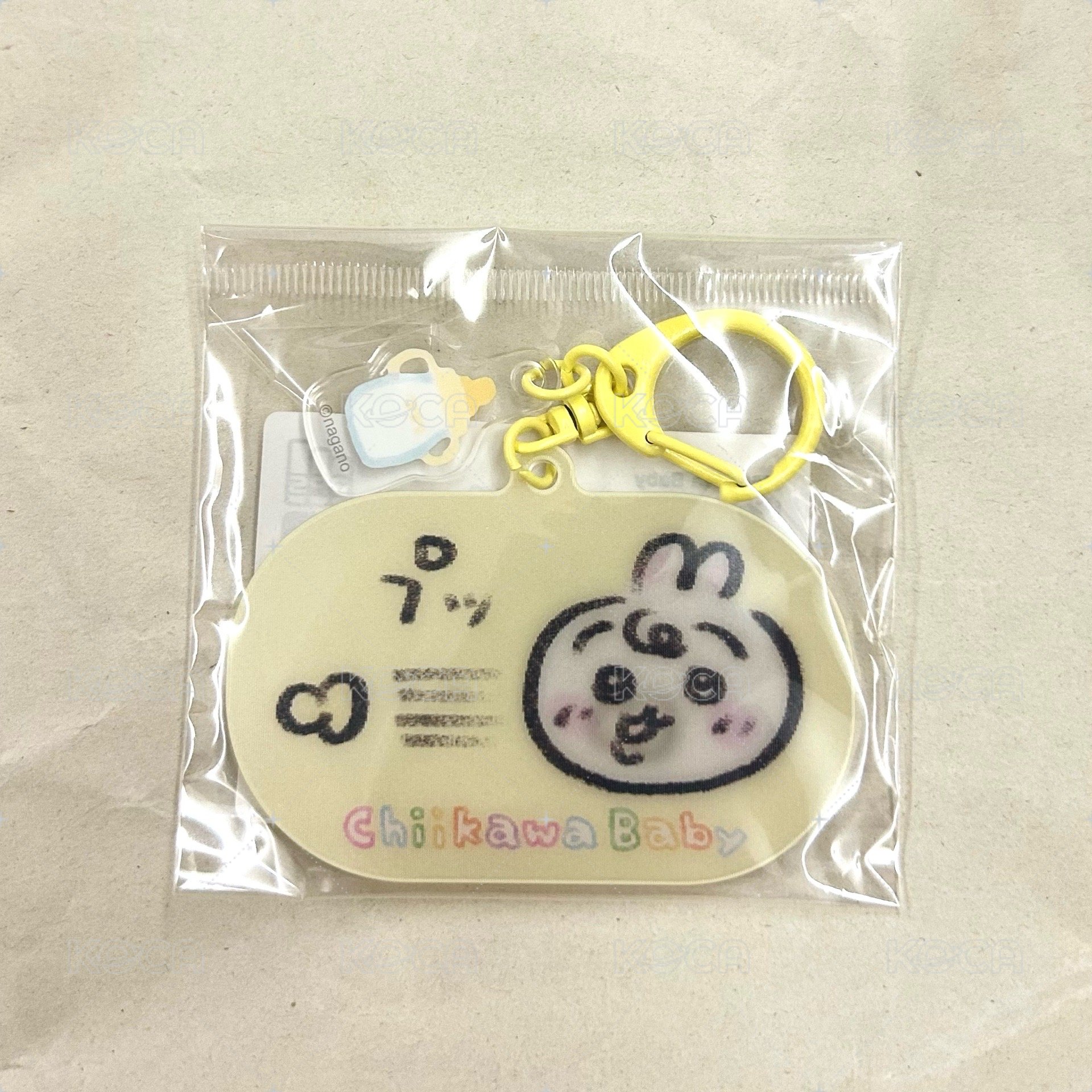 寶寶光柵鑰匙圈 兔兔款（全新未拆）