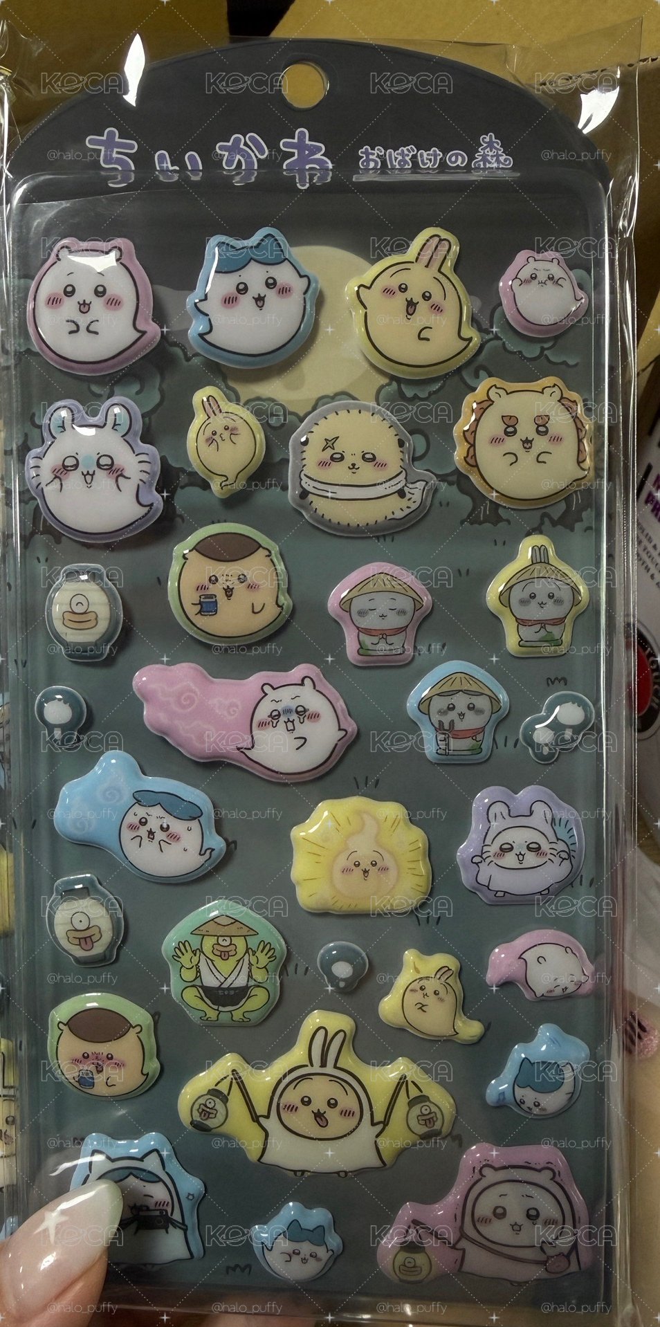 吉伊卡哇幽靈之森 貼紙