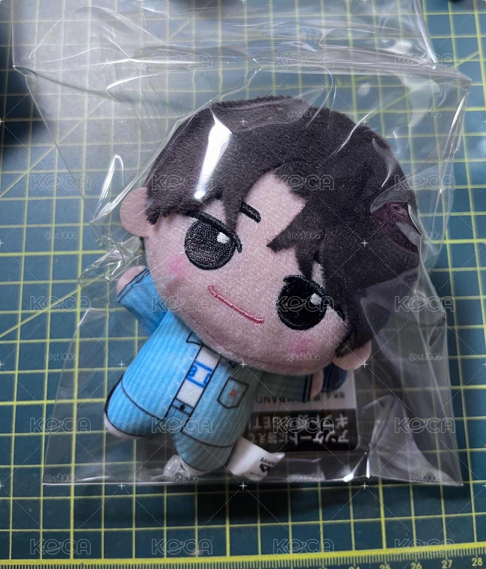 申惟一代努努
