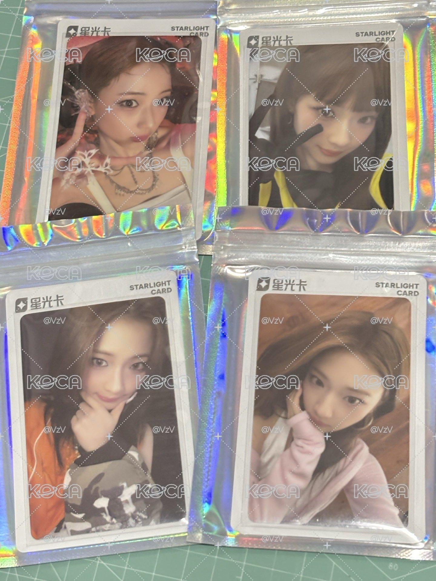1-4星露