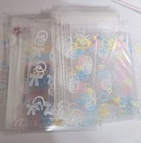 自黏袋（一份20張）