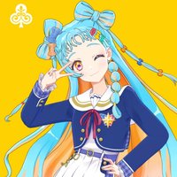 和央パリン