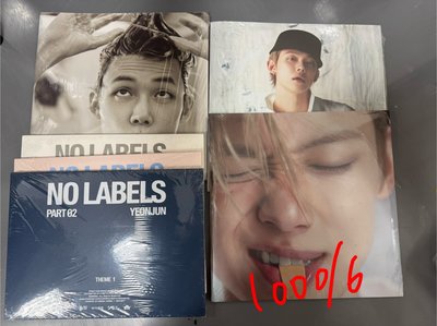 No labels: part 02 專輯
