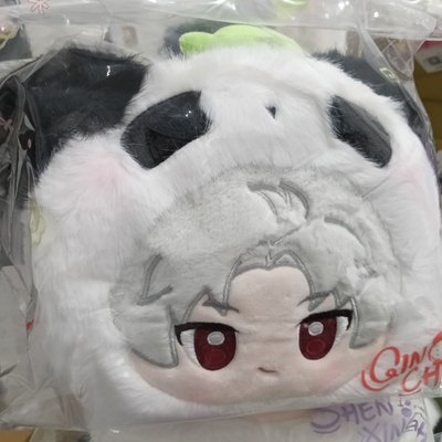 戀與深空 竹林淺語 毛絨包