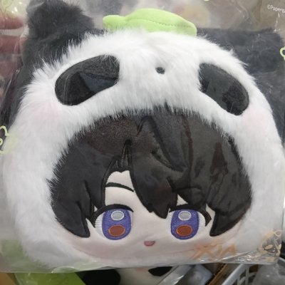 戀與深空 竹林淺語 毛絨包