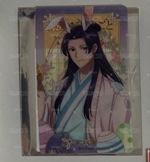 兔兔壬氏