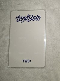 Last Bell yzy2.0
