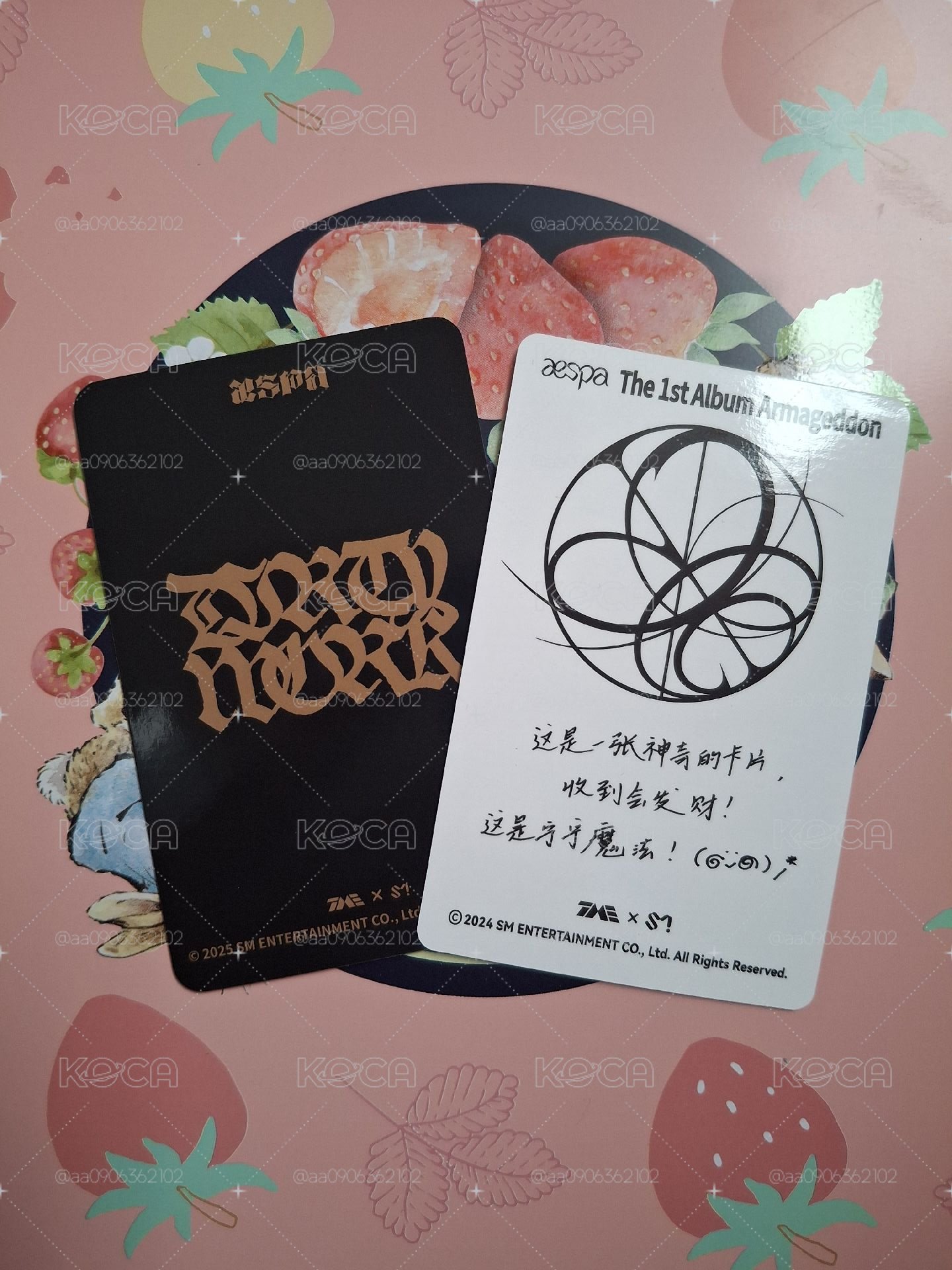 寧星光卡×2