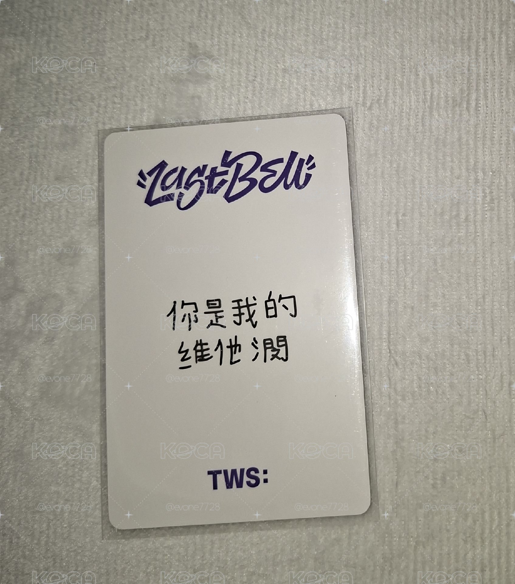 炅潣各種小卡