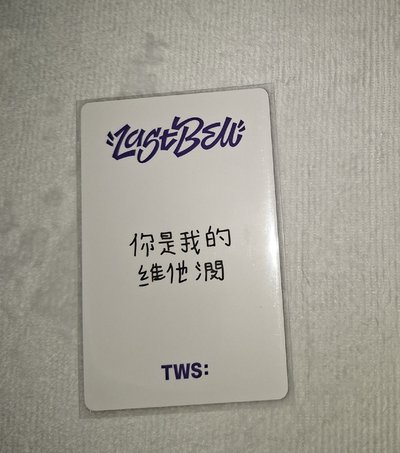 炅潣各種小卡