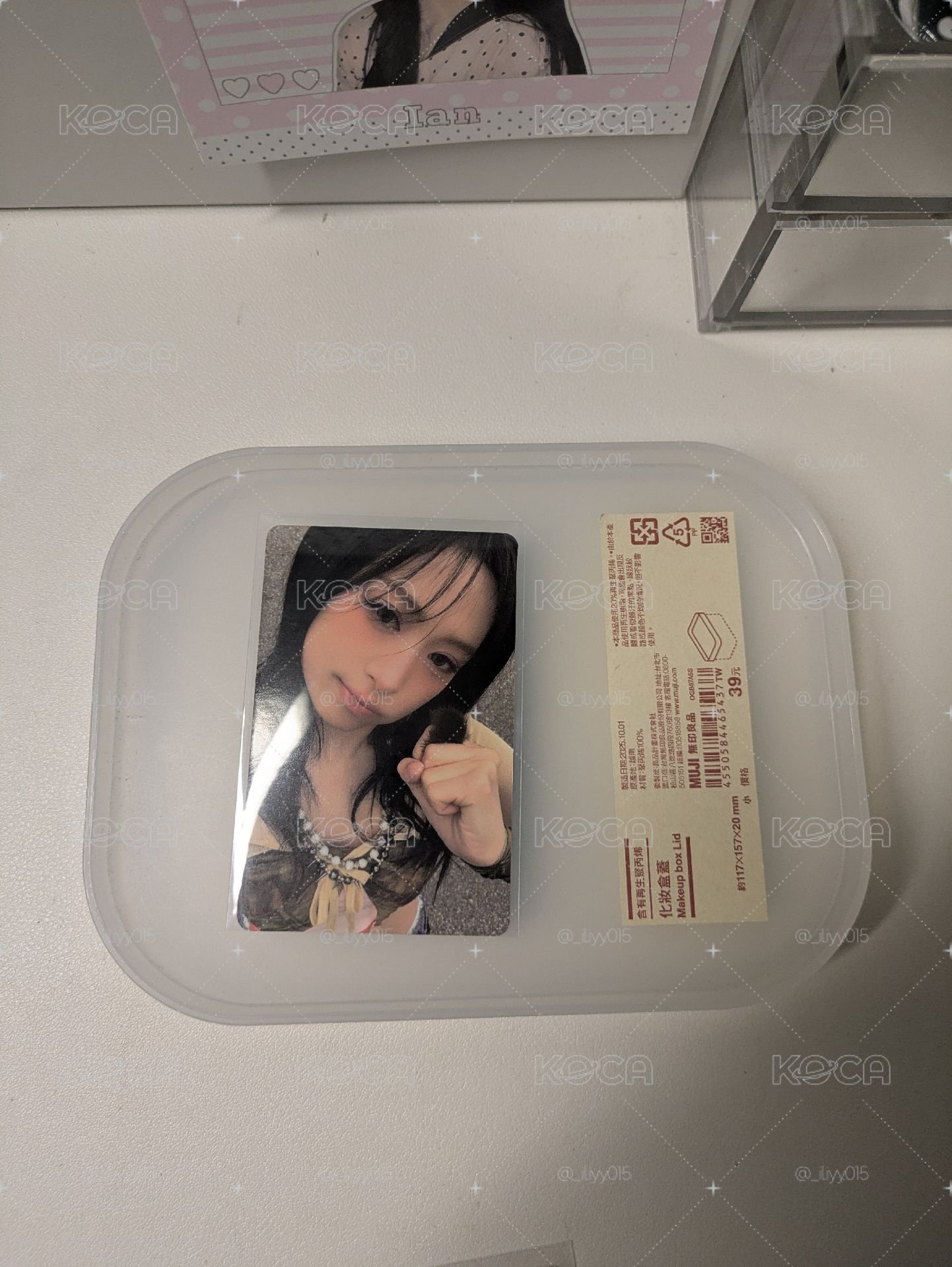 滿額賢