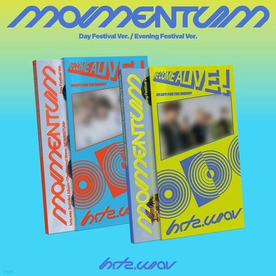 hrtz.wav 迷二 未拆專