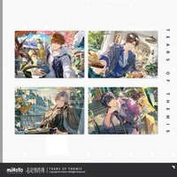 蜜愛心途 滿贈 明信片