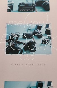 03期