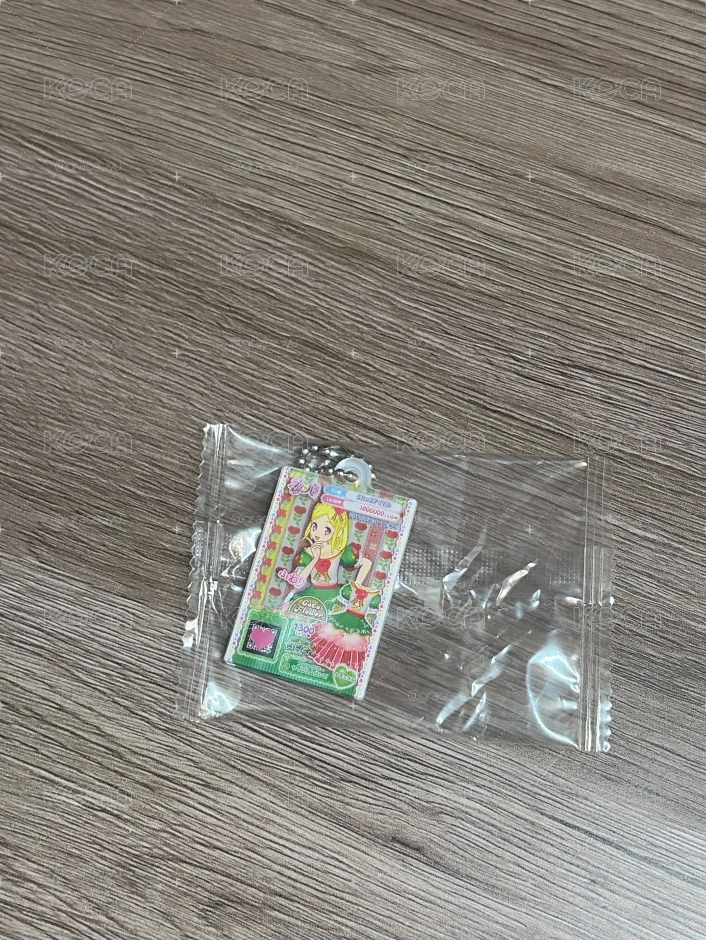 星光樂園 小卡吊飾