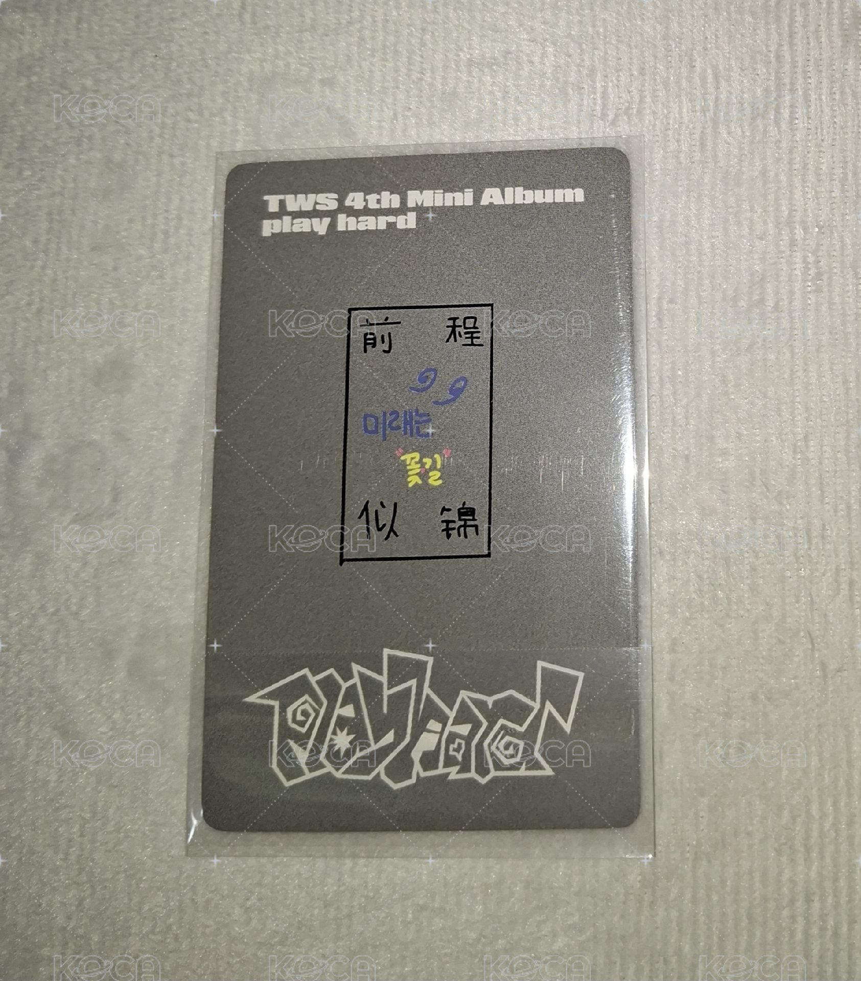 迷四 yzy 7.0 簽售卡 