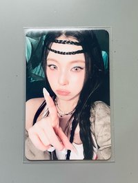 圭