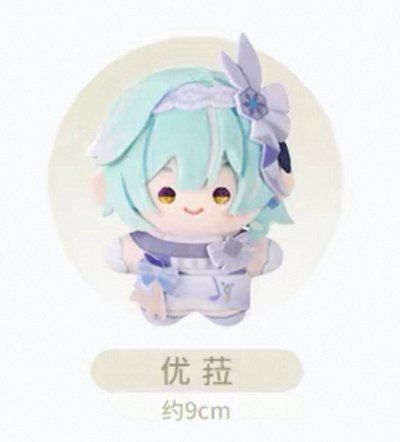 璀夜華宴Q版毛絨吊飾盲盒 優菈ver.