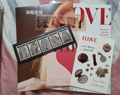 i-dle舊專