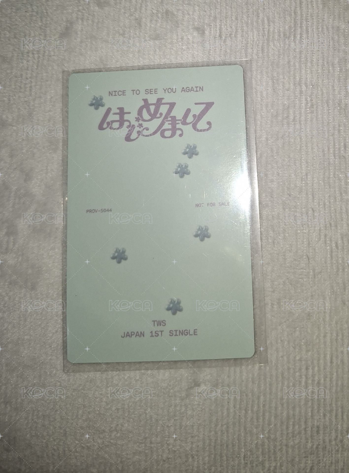 初次見面專卡