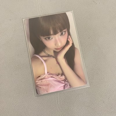 露卡
