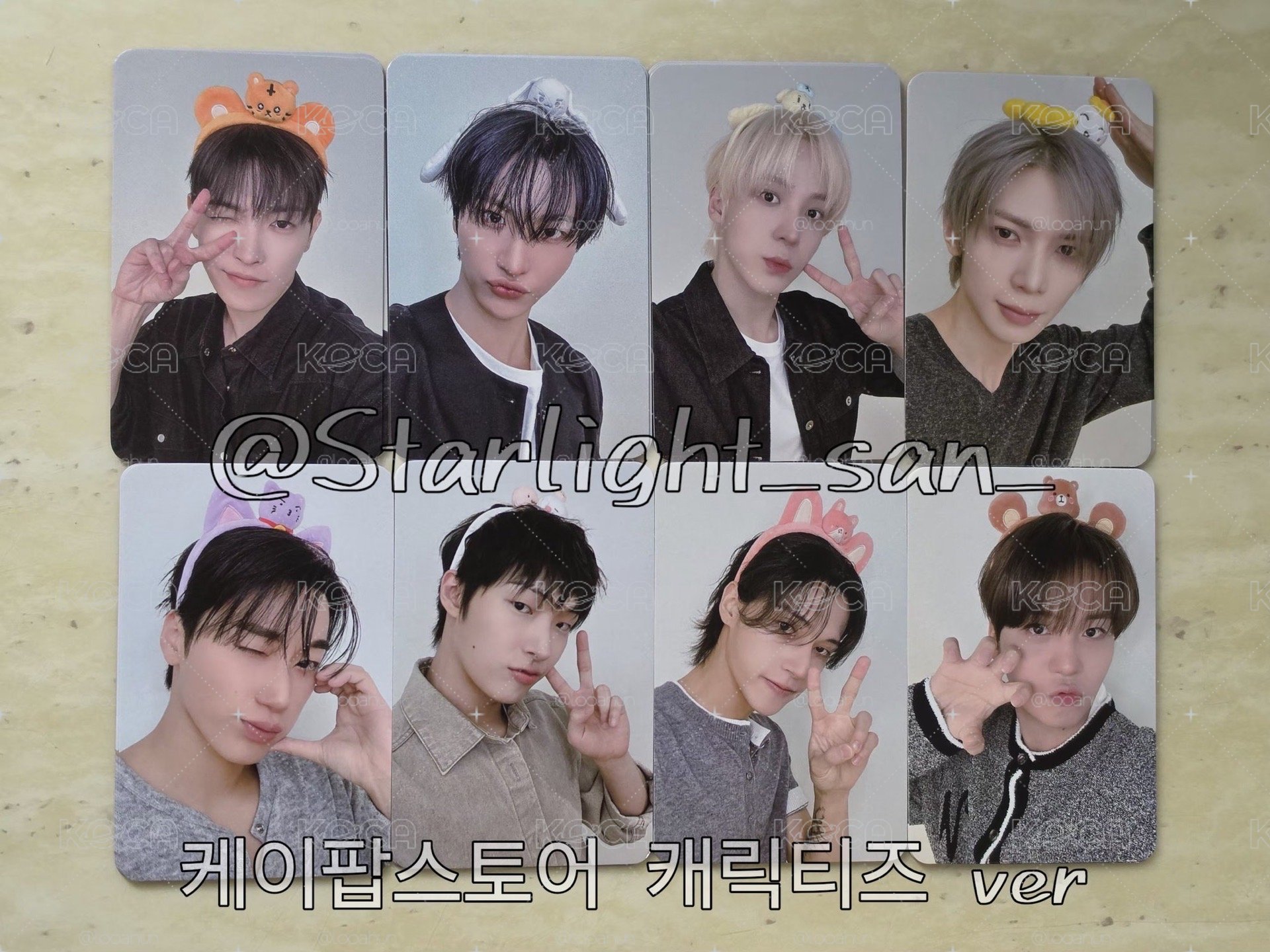 kpopstore角色梯
