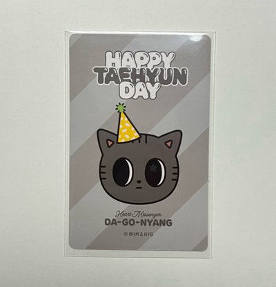 太顯生日禮小卡
