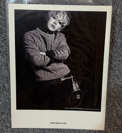 GD BSX代言雜誌