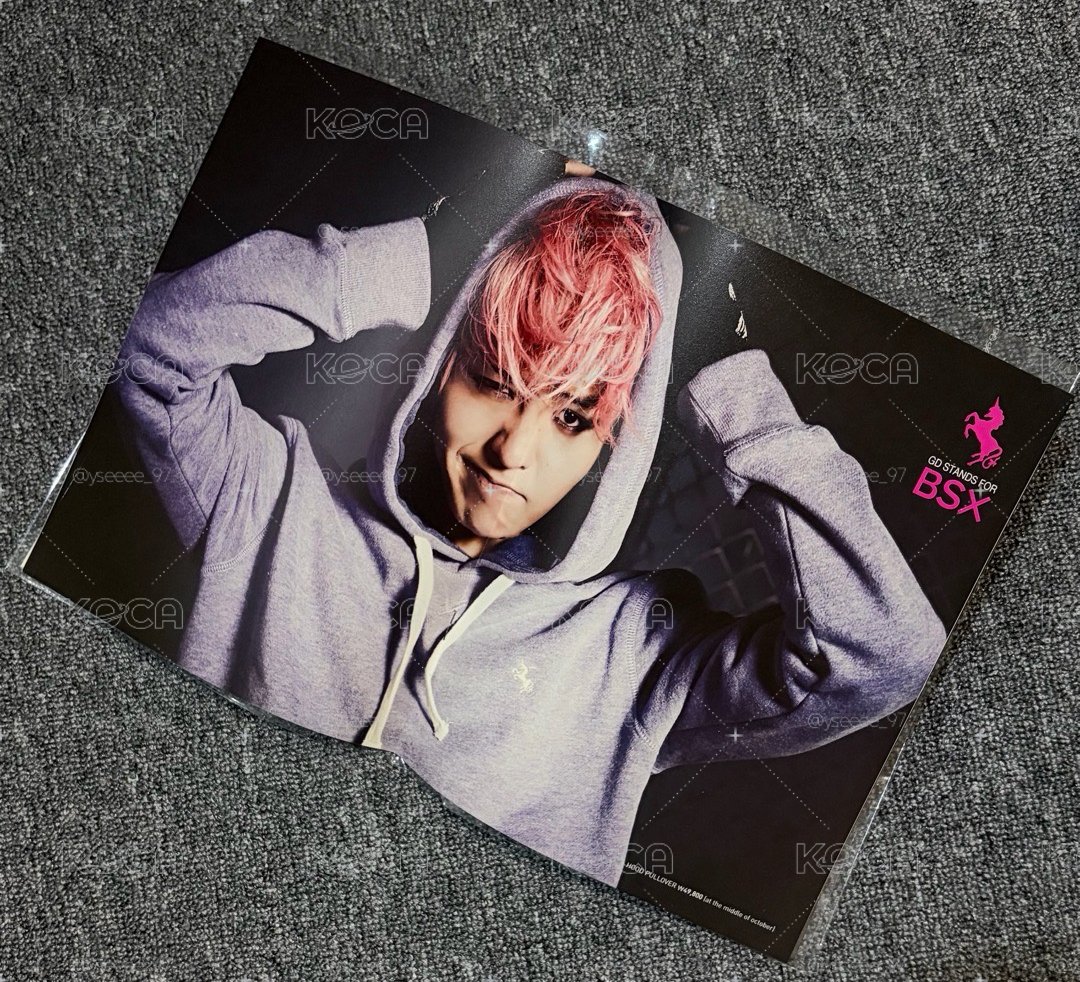 GD BSX代言雜誌