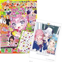 書籍/雜誌
