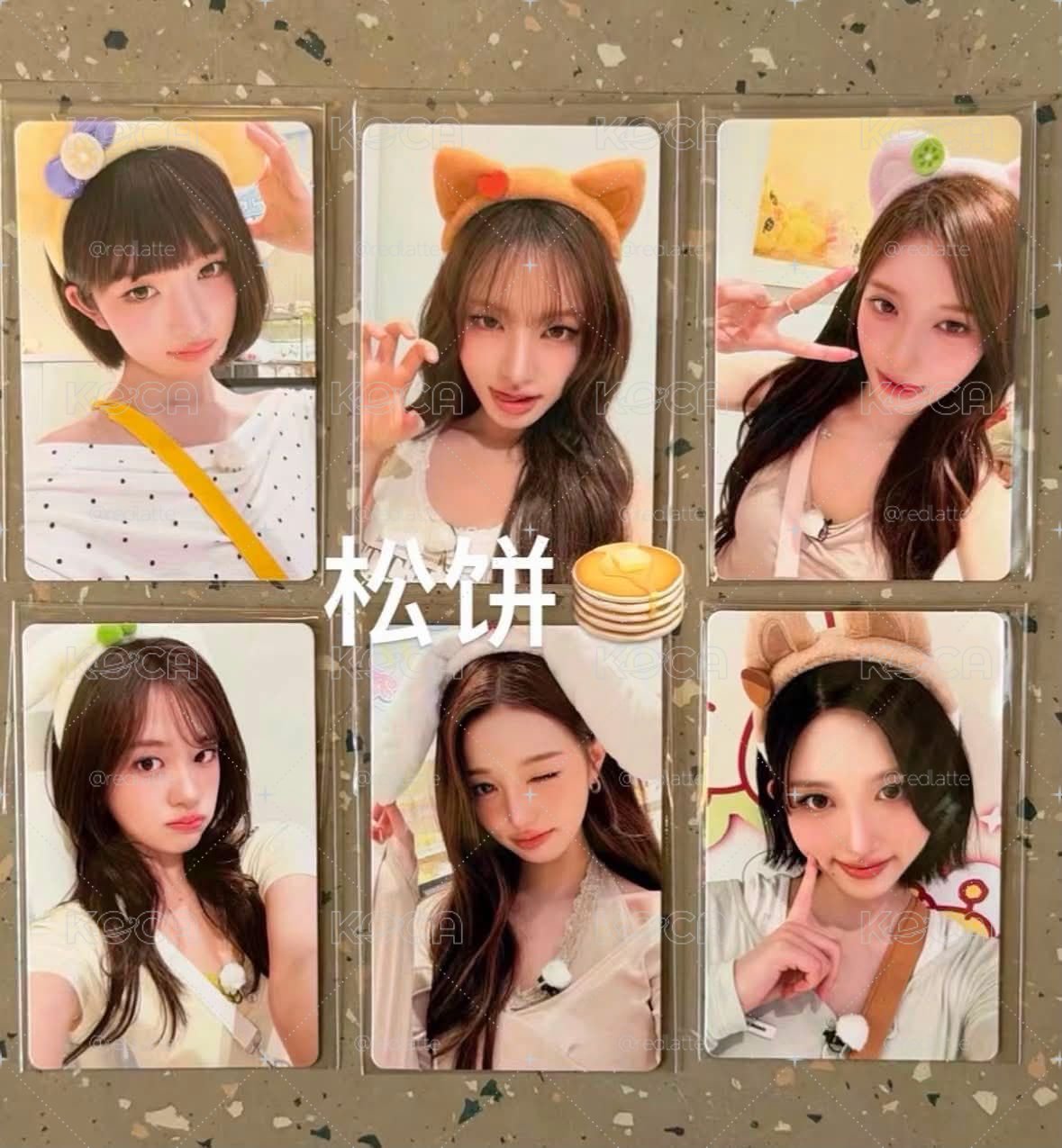安滿額