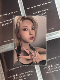限量版