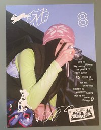 OMG 明信片 