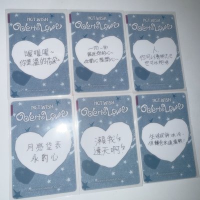km台北簽售卡