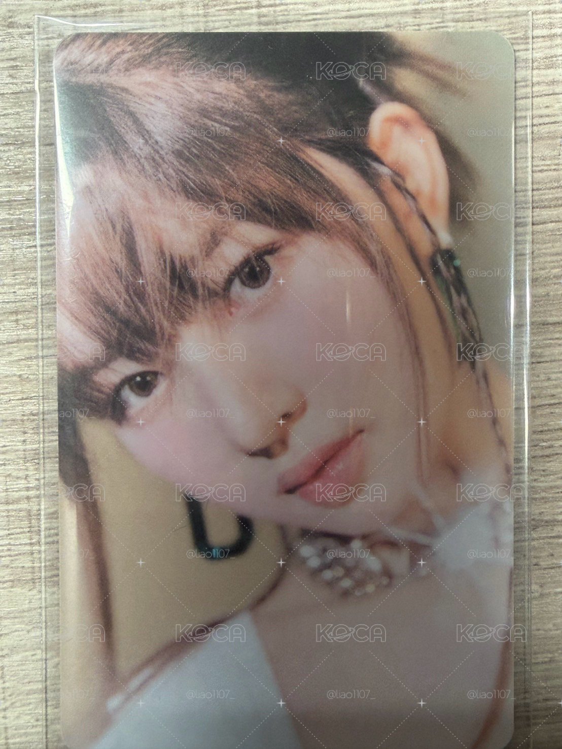 wm Rei