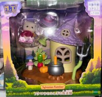 全新貓頭鷹小屋