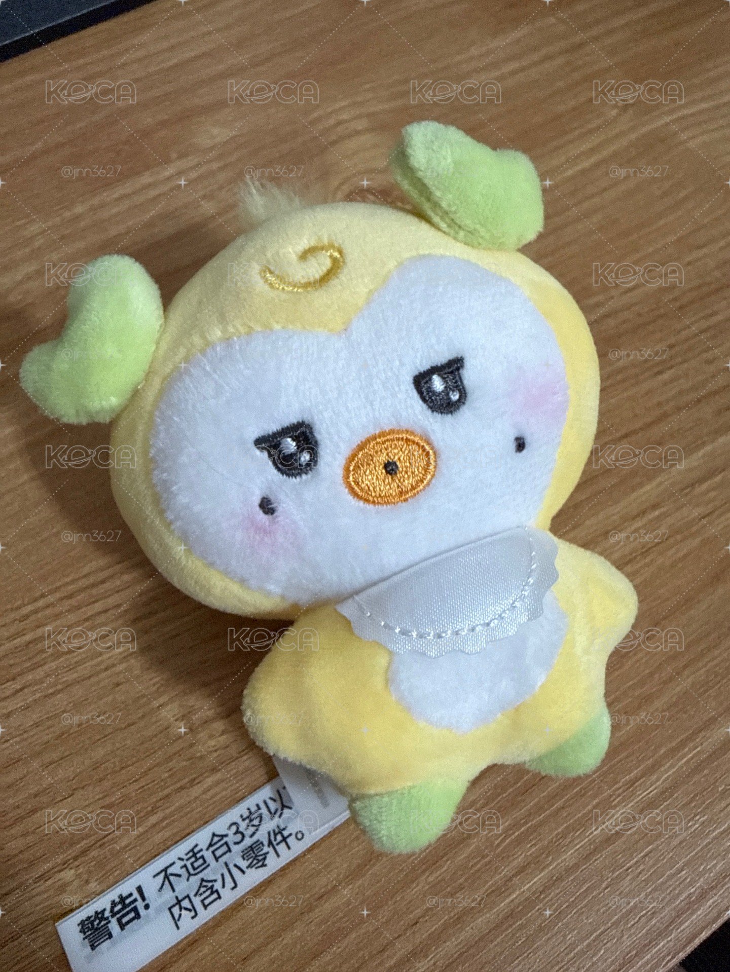 MIGHTEEZ 旼呦寶寶
