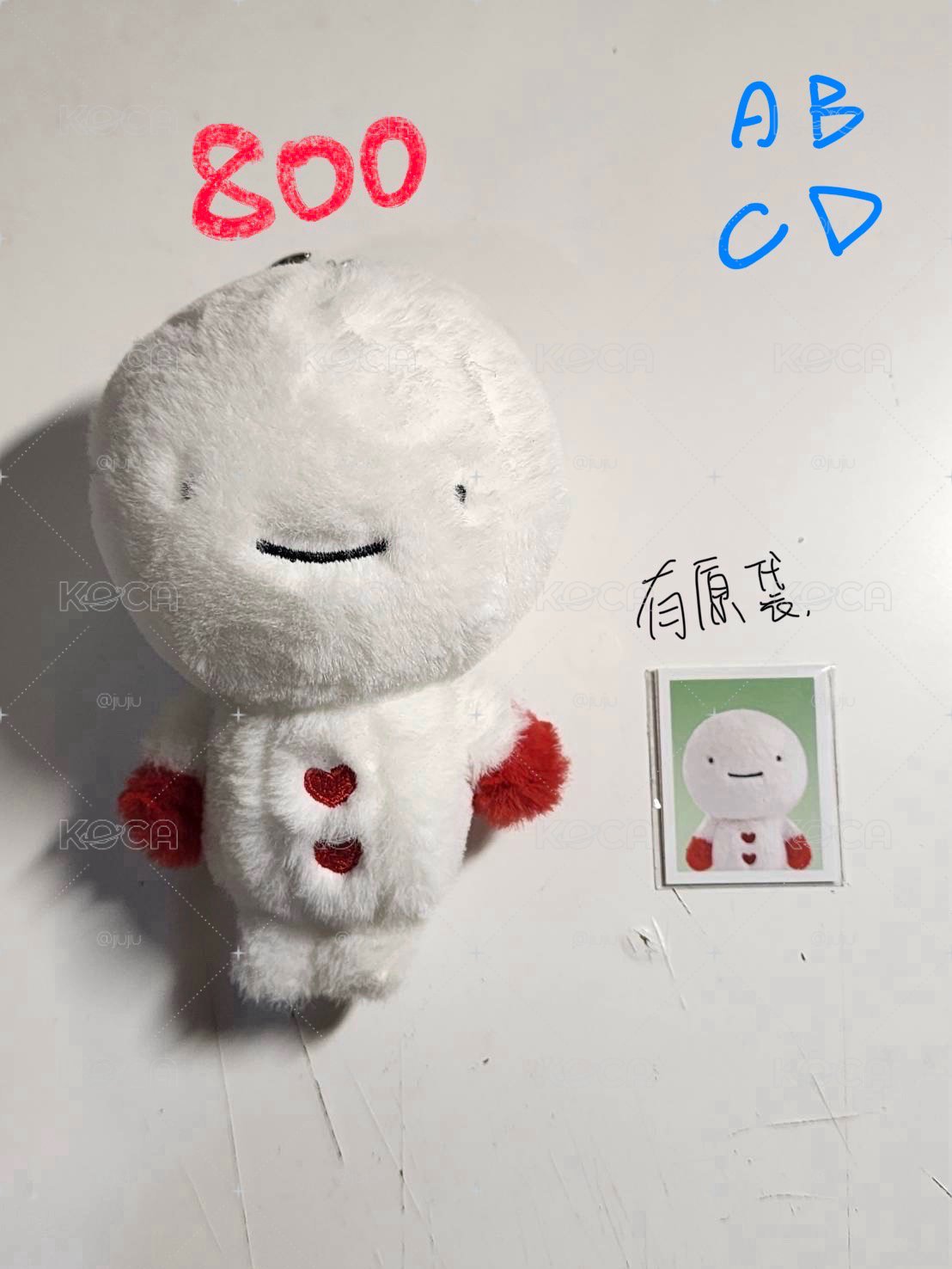 BND退坑盤（多6）