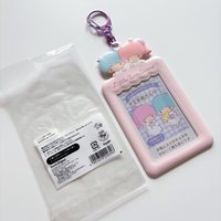 日版雙星仙子