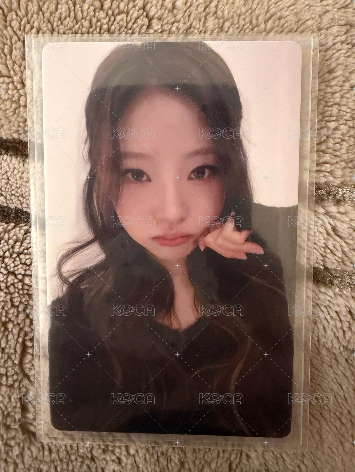 iu 