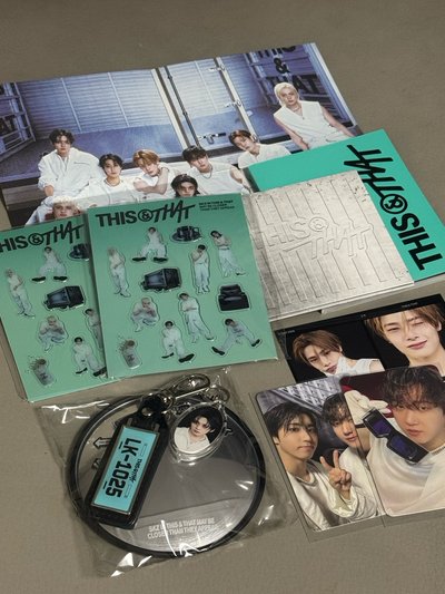 SKZ｜限量專,THAT專