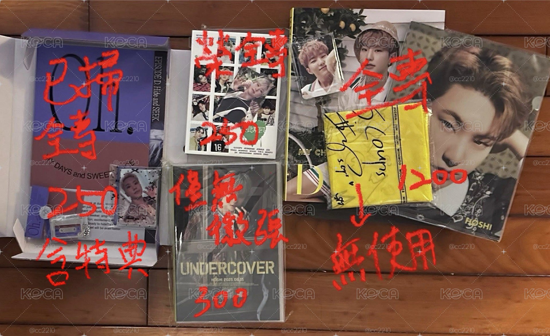 請看內文 隨緣售 多榮少隊友