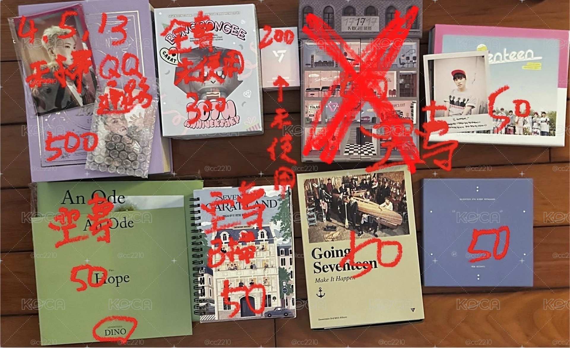 請看內文 隨緣售 多榮少隊友