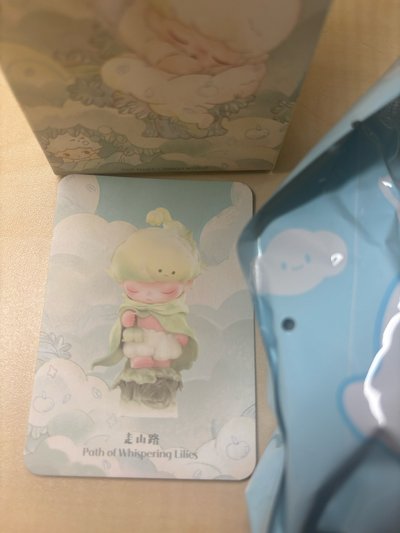 泡泡瑪特