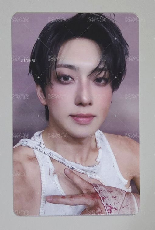 FUMA