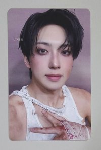 FUMA