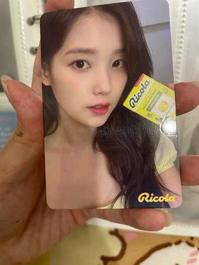 IU