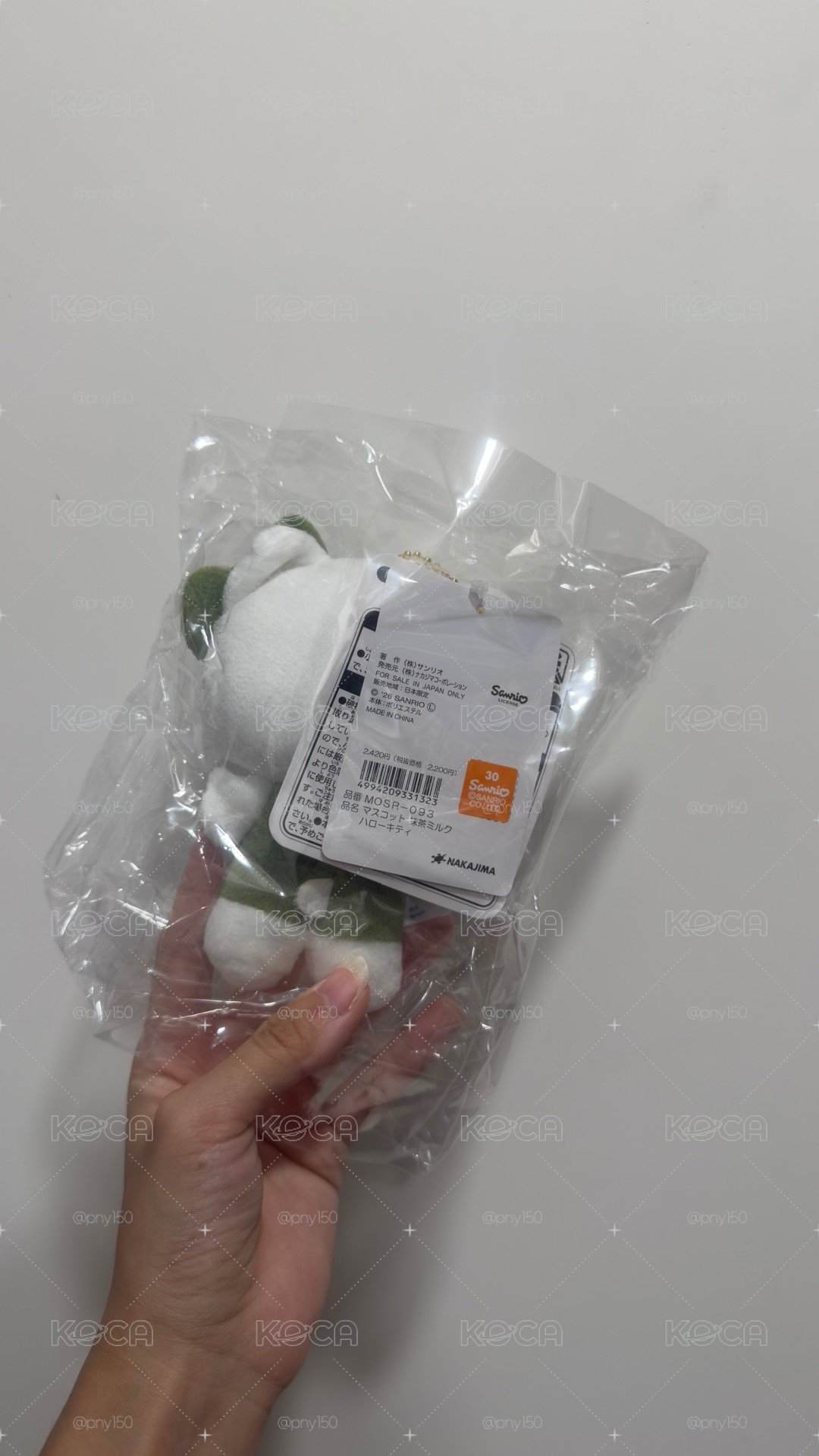 京都限定抹茶kitty